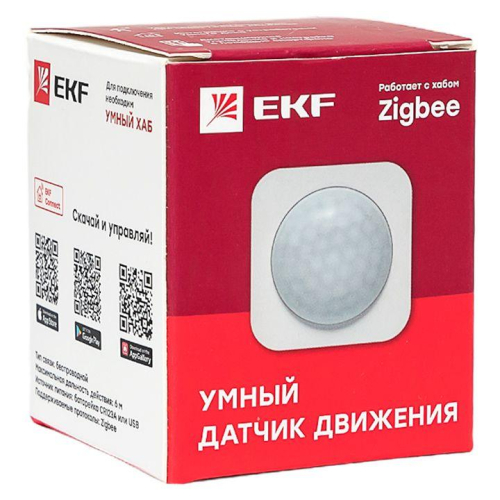 Датчик движения умный Zigbee Connect EKF is-pir-zb-1 фото 8