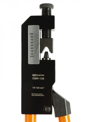 Пресс механический ручной ПМР-150 ( сечение жилы 10-120 мм² ), серия "МастерЭлектрик" TDM фото 3