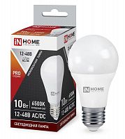 Лампа светодиодная низковольтная LED-MO-PRO 10Вт грушевидная матовая 6500К холод. бел. E27 900лм 12-48В IN HOME 4690612038056