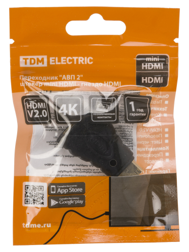 Переходник "АВП 2" штекер mini HDMI- гнездо HDMI, позолоченные контакты, TDM фото 2
