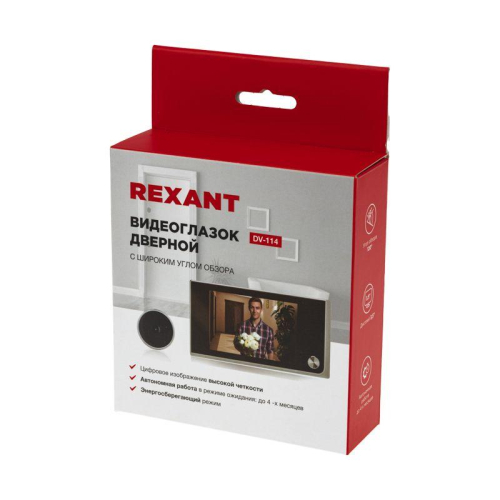 Видеоглазок дверной DV-114 с цветным LCD-дисплеем 3.5дюйм широкий угол обзора 120град. Rexant 45-1114 фото 10