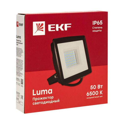 Прожектор светодиодный СДО-3002 20Вт 6500К IP65 Basic EKF FLL-3002-20-6500 фото 3