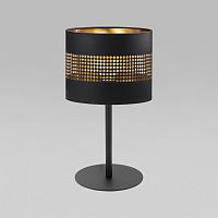 3213 Tago Black