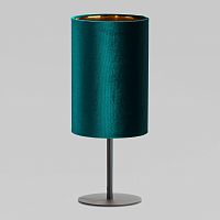 6138 Tercino Green