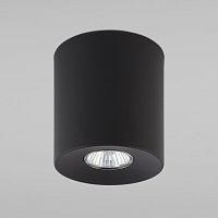 3236 Orion Black