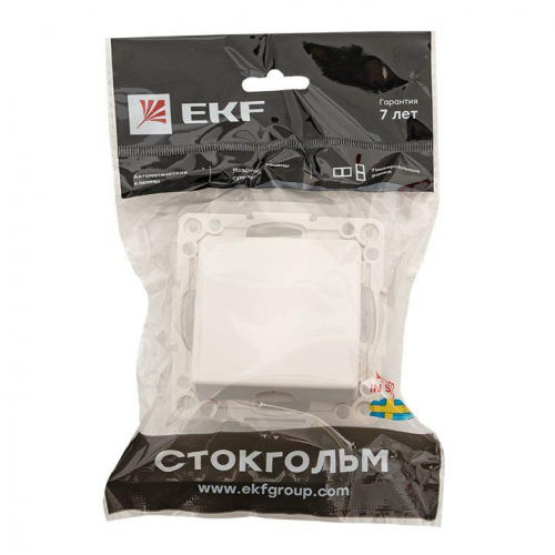 EYV-CE-10 фото 2