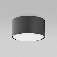 6243 Dallas Black