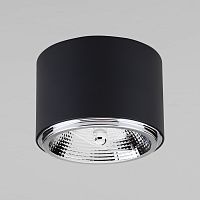 3239 Orion Black