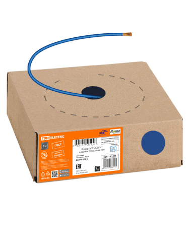 Провод ПуГВ 1х0,5 ГОСТ в коробке (250м), синий TDM фото 2