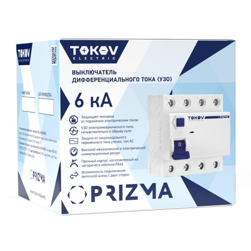 Выключатель дифференциального тока (УЗО) 4П (3P+N) 25А 30мА тип AC 6кА TOKOV Electric TKE-PZ60-RCDM-4-25-30-AC фото 2