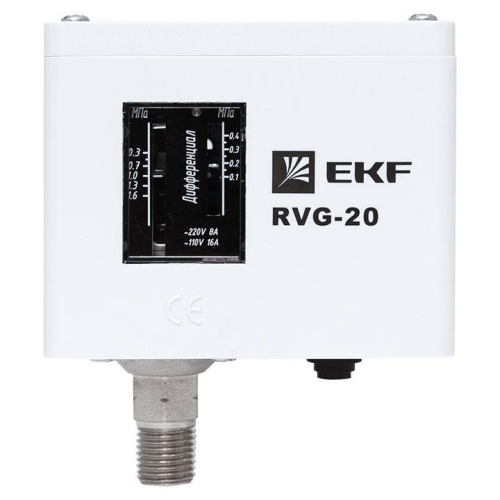 Реле избыточного давления RVG-20-1.6 (1.6МПа) EKF RVG-20-1.6 фото 15