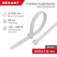 Хомут кабельный 7.6х600 нейл. бел. (уп.100шт) Rexant 07-0600-9