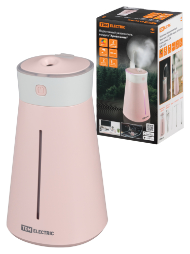 Портативный увлажнитель воздуха "Ареал мини", 0,38 л, RGB, насадки: вентилятор, ночник, розовый, TDM фото 10