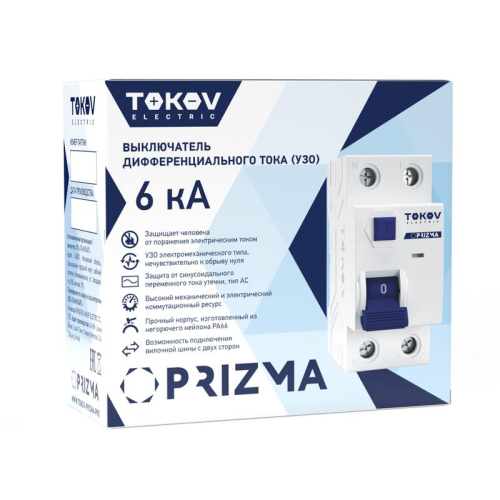 Выключатель дифференциального тока (УЗО) 2П (1P+N) 63А 30мА тип AC 6кА TOKOV Electric TKE-PZ60-RCDM-2-63-30-AC фото 2