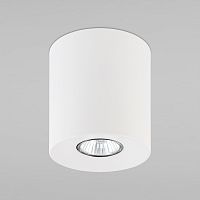 3234 Orion White
