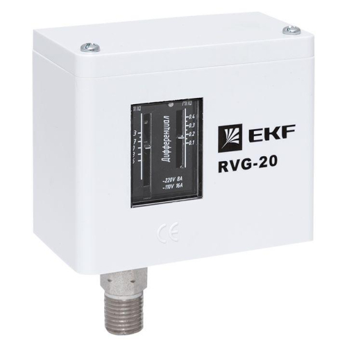 Реле избыточного давления RVG-20-1.6 (1.6МПа) EKF RVG-20-1.6 фото 11