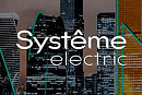 Systeme Electric, ребрендинг