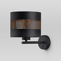 5054 Tago Black