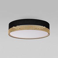 6544 Paglia Black